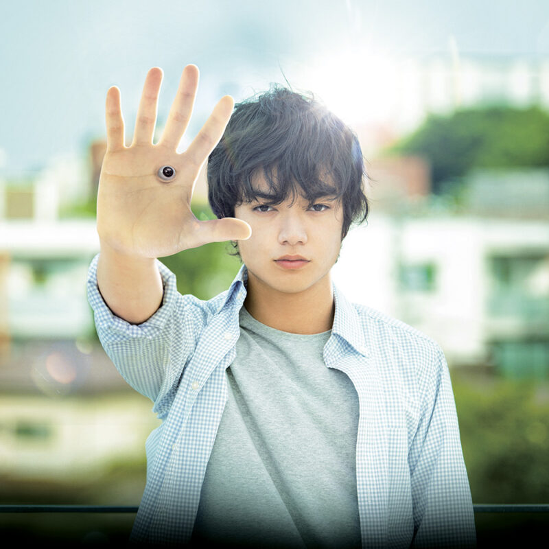 ネタバレ有 映画 寄生獣を観た感想 幸呼来 さっこら ブログ