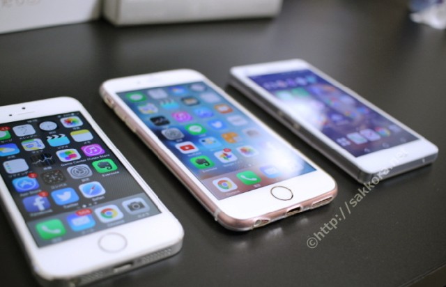 2016年版iPhoneとAndroidの違いと比較