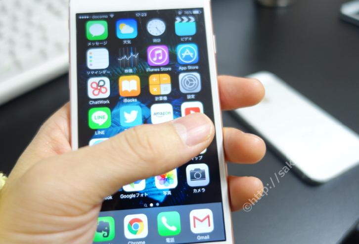 iPhone5sとiPhone6sの違いと比較 ｜ 幸呼来[さっこら]ブログ