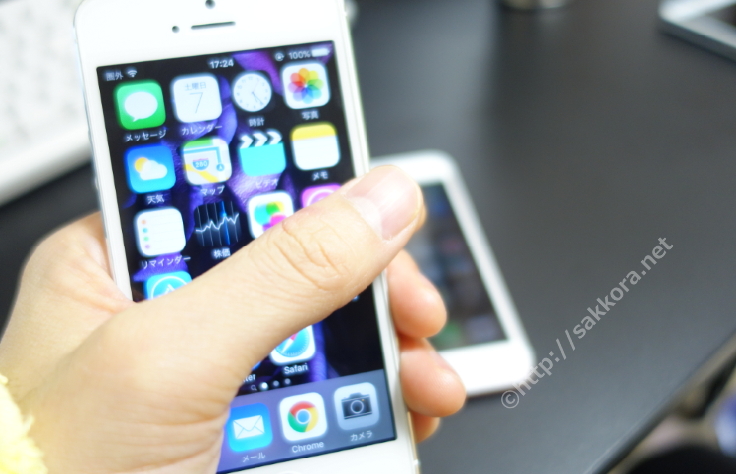 iPhone5sとiPhone6sの違いと比較 ｜ 幸呼来[さっこら]ブログ