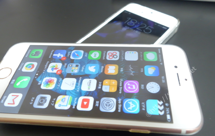 iPhone5sとiPhone6sの違いと比較 ｜ 幸呼来[さっこら]ブログ