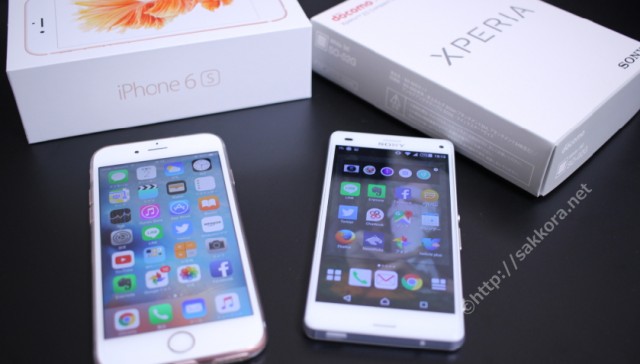 iPhone6sとAndroidXperiaZ3
