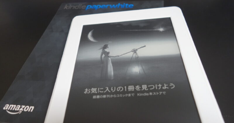 kindle paperwhite 漫画モデル セットの+spbgp44.ru